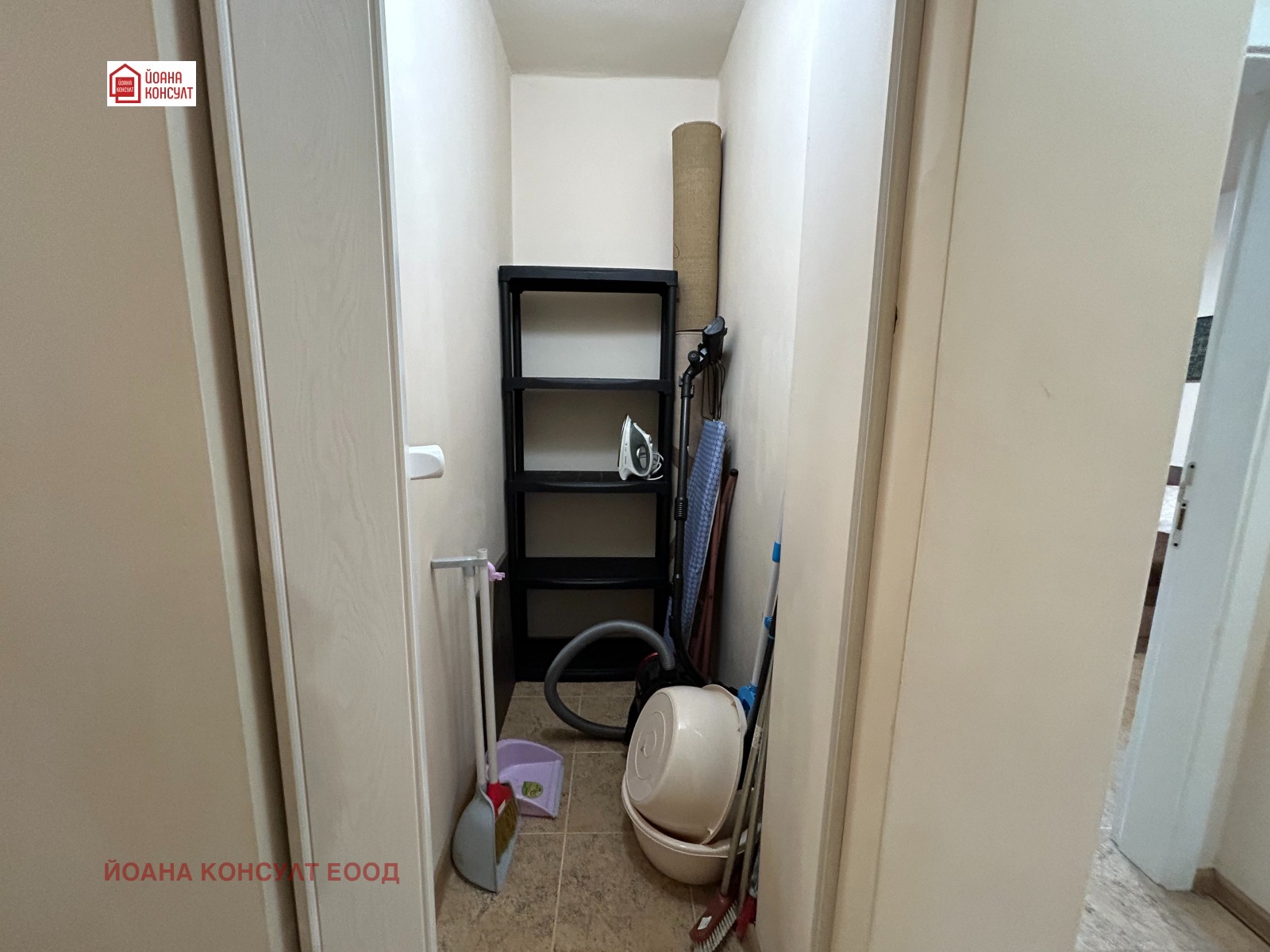 ���� ��� ���� 2-����� | Imot.bg � ����������� 13