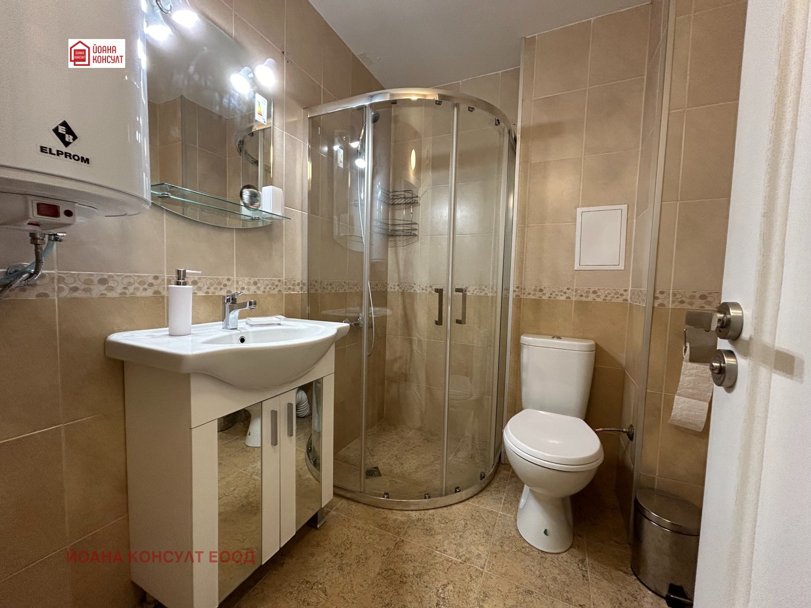 ���� ��� ���� 2-����� | Imot.bg � ����������� 8