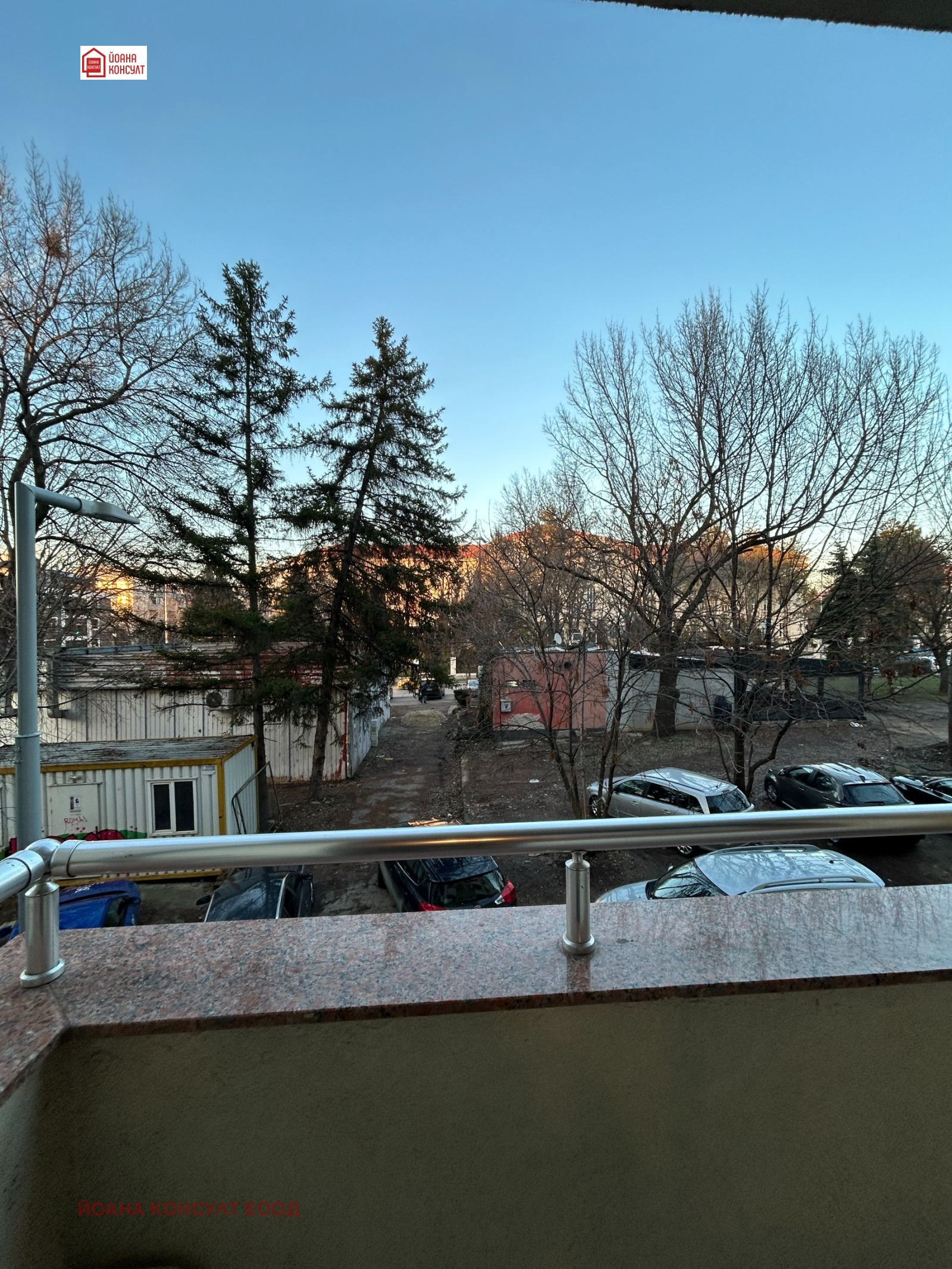 ���� ��� ���� 2-����� | Imot.bg � ����������� 7