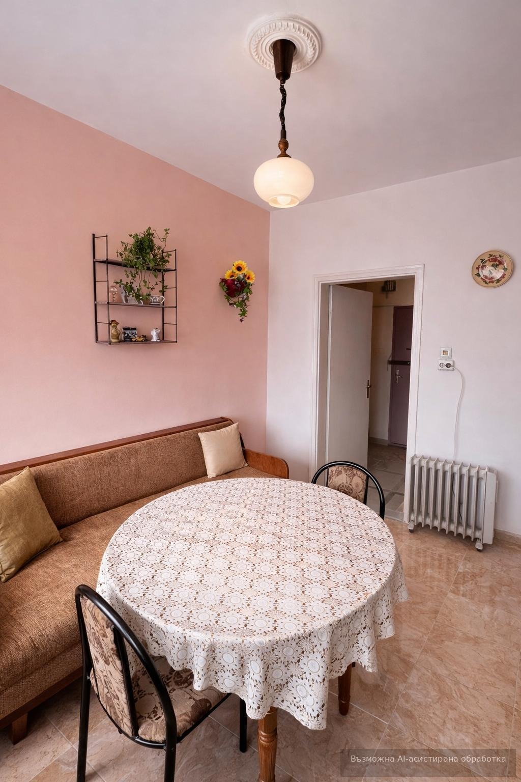 ���� ��� ���� 2-����� | Imot.bg � ����������� 6