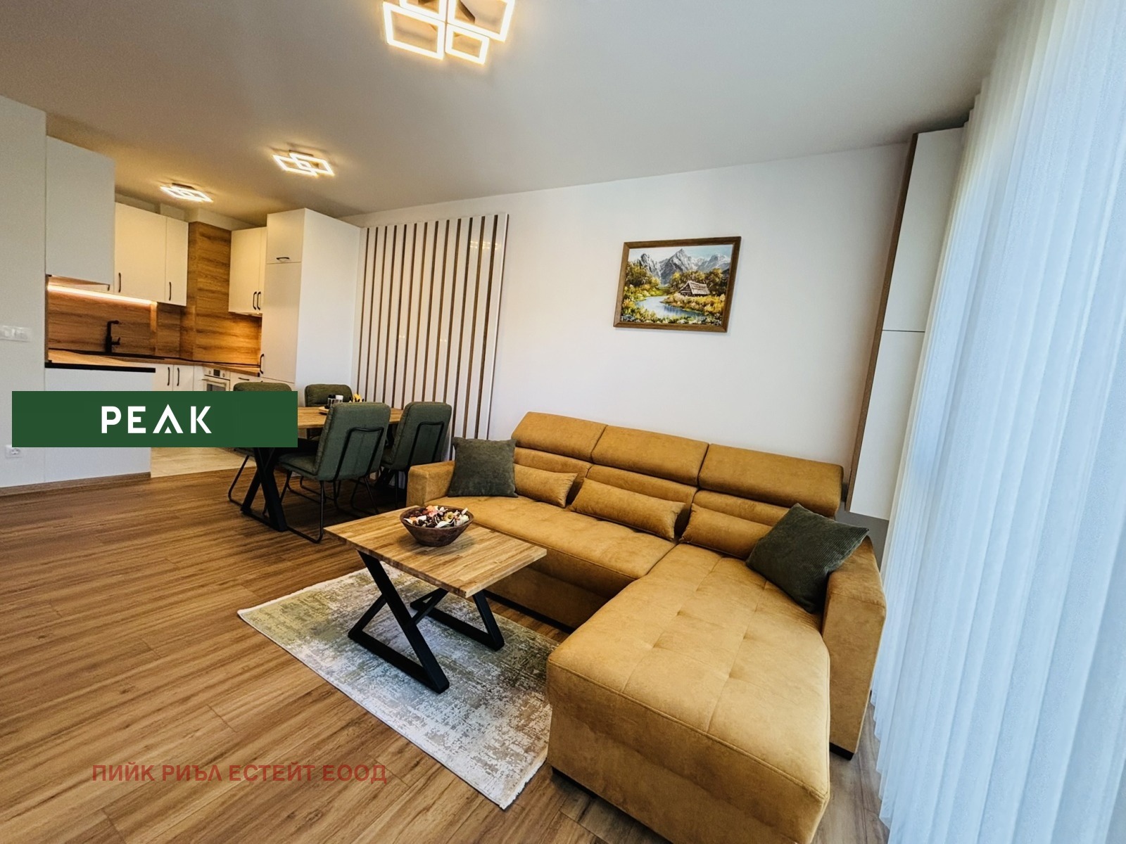 ���� ��� ���� 2-����� | Imot.bg � ����������� 1