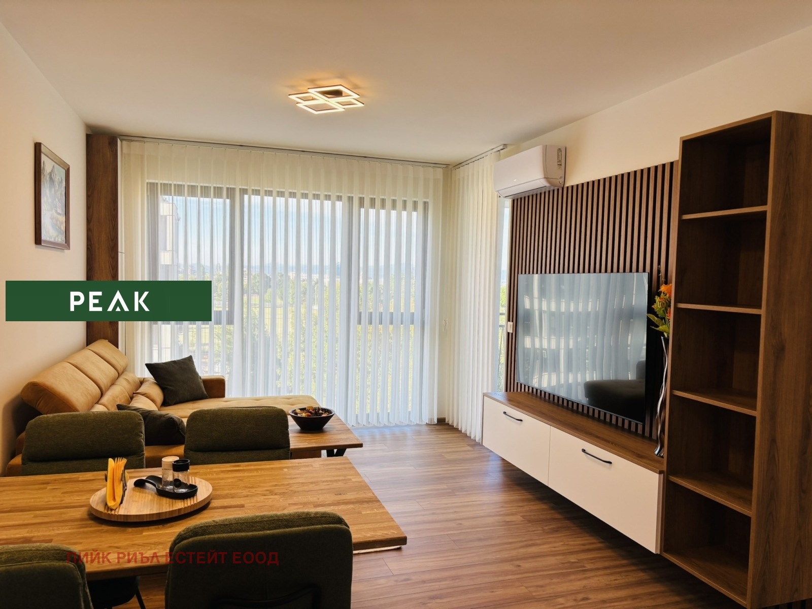 ���� ��� ���� 2-����� | Imot.bg � ����������� 3