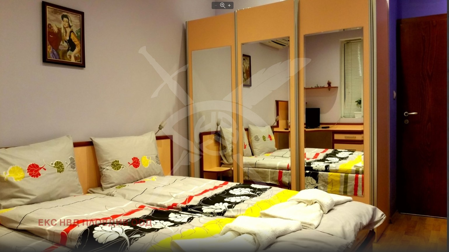 ���� ��� ���� 2-����� | Imot.bg � ����������� 4