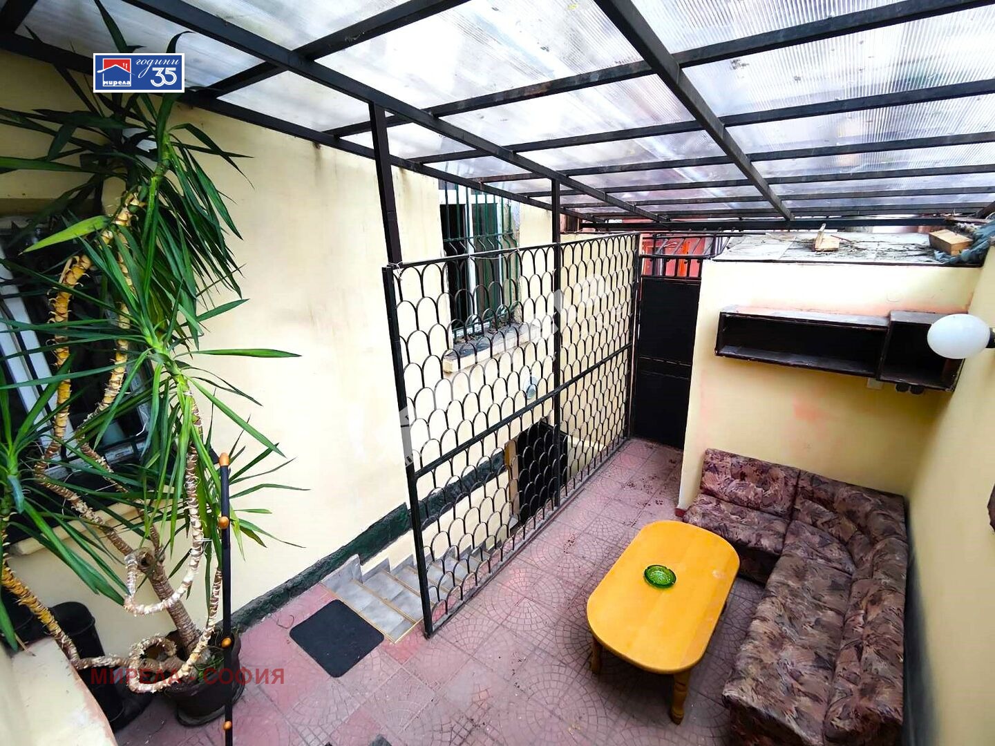 ���� ��� ���� 2-����� | Imot.bg � ����������� 8