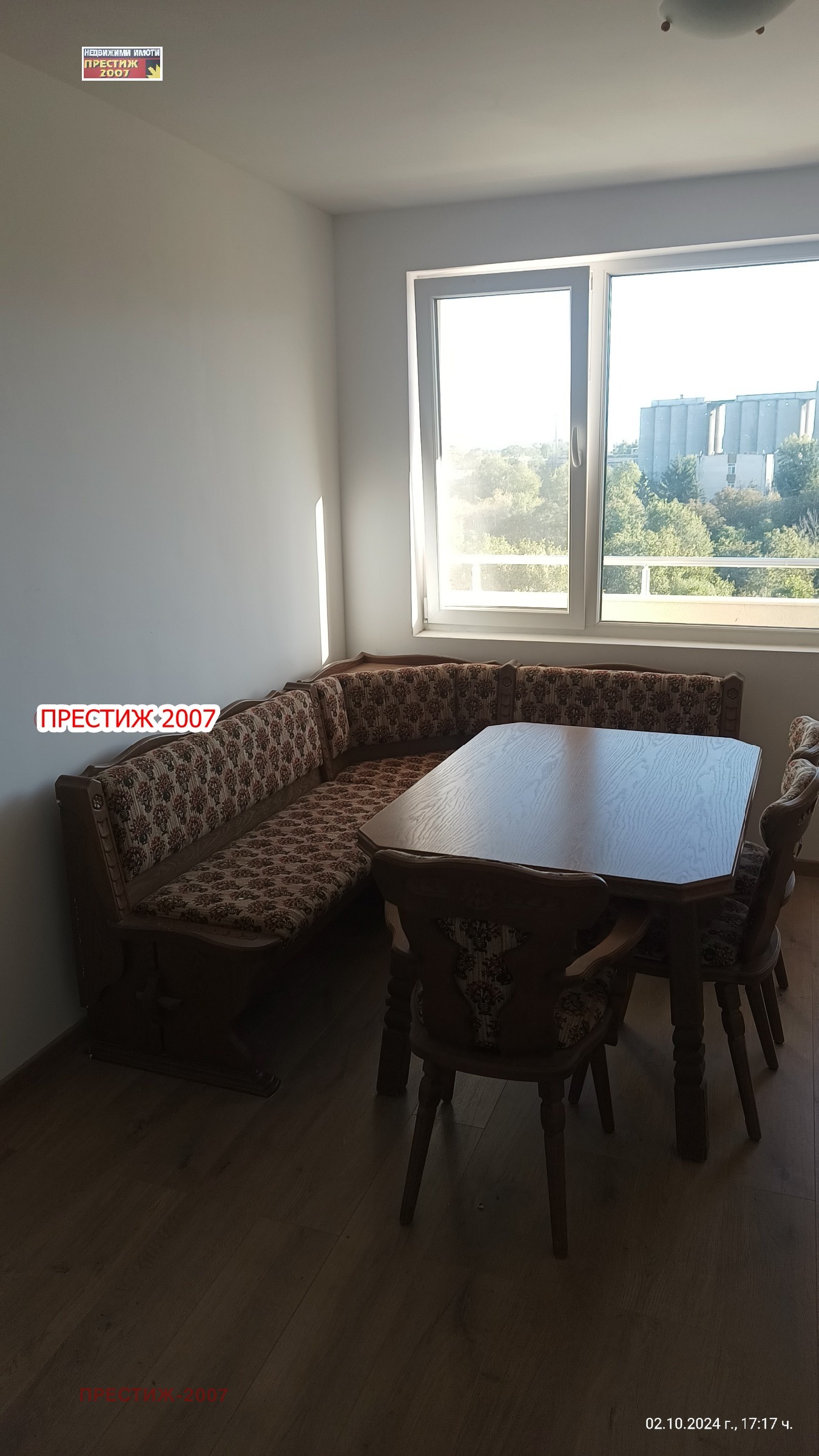 ���� ��� ���� 2-����� | Imot.bg � ����������� 2