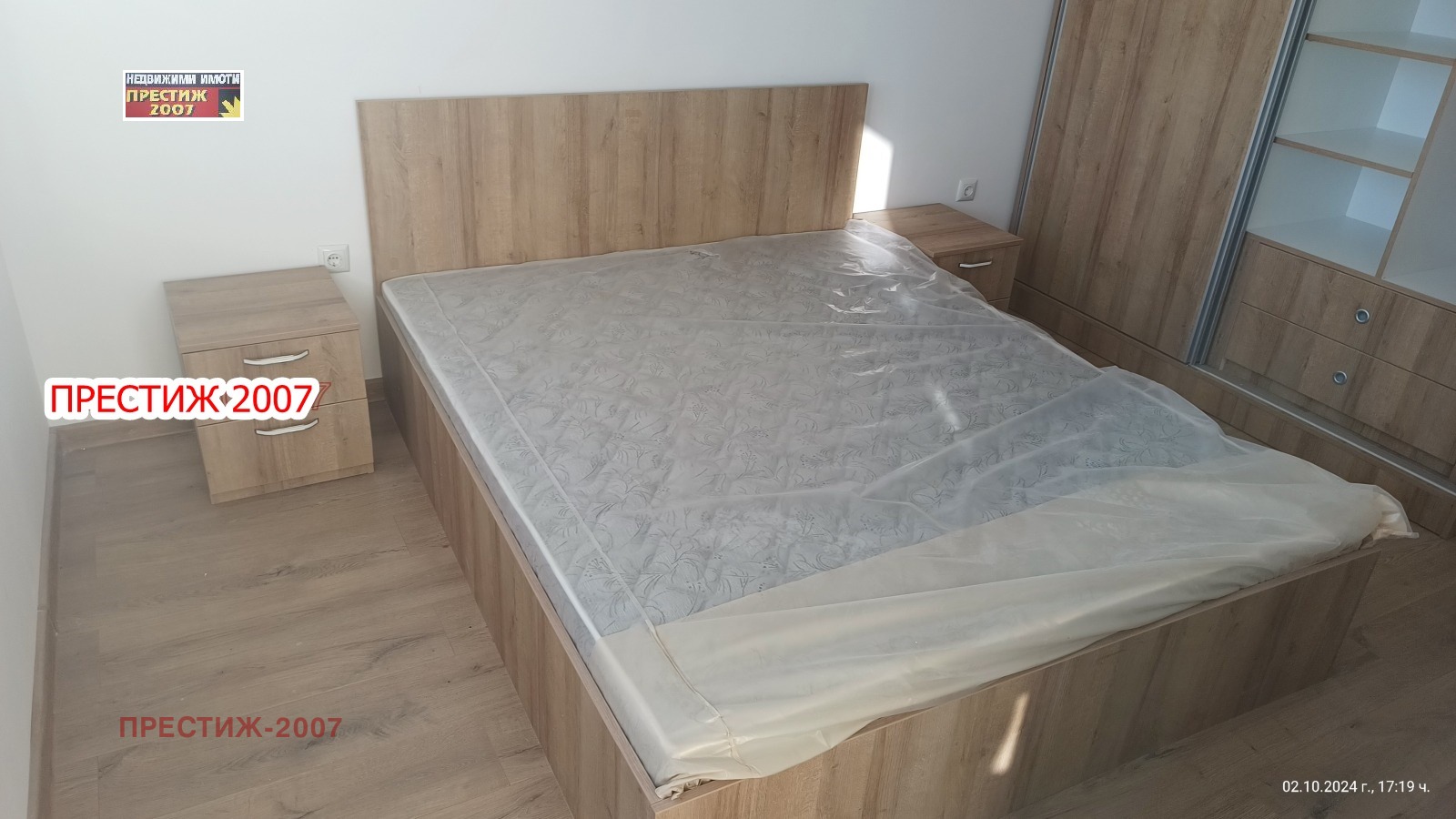 ���� ��� ���� 2-����� | Imot.bg � ����������� 3