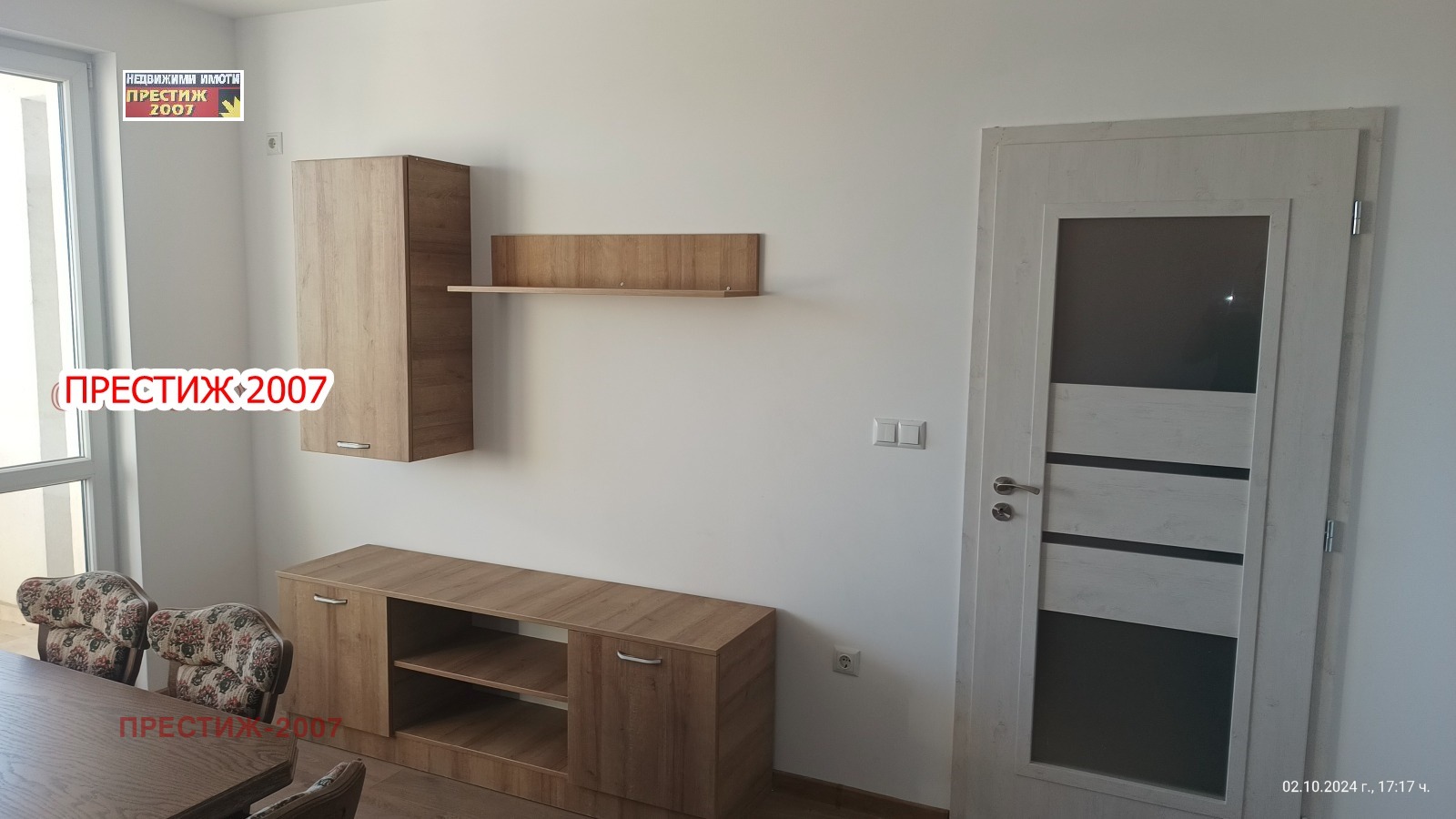 ���� ��� ���� 2-����� | Imot.bg � ����������� 6