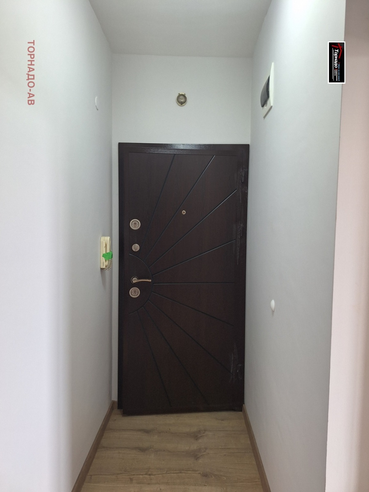 ���� ��� ���� ���� | Imot.bg � ����������� 5