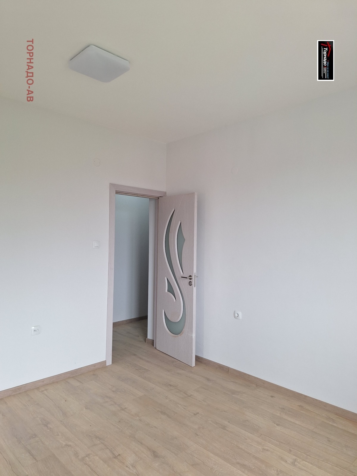 ���� ��� ���� ���� | Imot.bg � ����������� 8