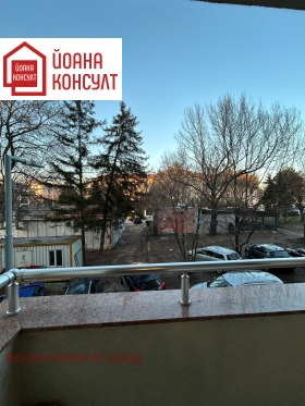 ���� ��� ���� 2-����� | Imot.bg � ����� ������ 7