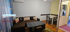 1 dormitorio Zdravets, Ruse