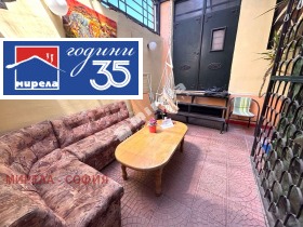 ���� ��� ���� 2-����� | Imot.bg � ����� ������ 7