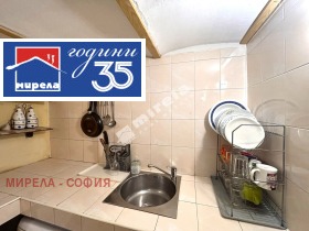 ����� ���� ��� ���� 2-�����,���� �����, ������