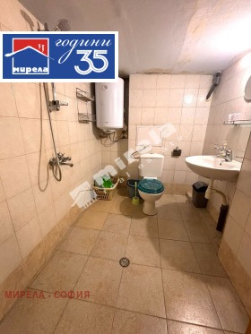 ���� ��� ���� 2-����� | Imot.bg � ����� ������ 6