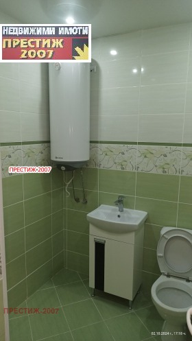 ���� ��� ���� 2-����� | Imot.bg � ����� ������ 9