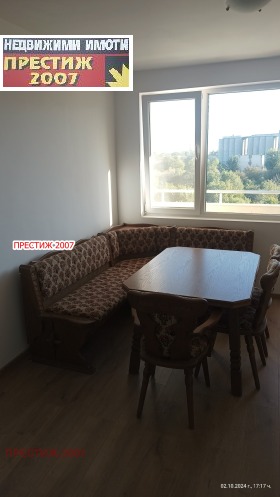 ���� ��� ���� 2-����� | Imot.bg � ����� ������ 2