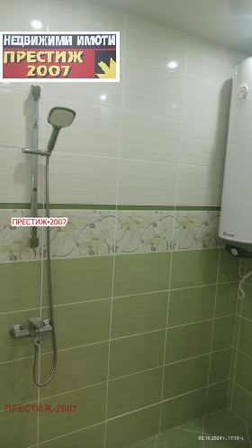 ���� ��� ���� 2-����� | Imot.bg � ����� ������ 10