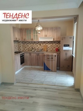 ���� ��� ���� 3-����� | Imot.bg � ����� ������ 14