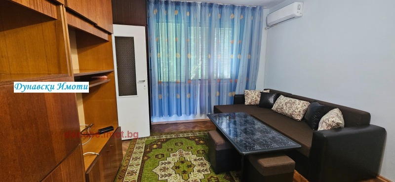 En renta  1 dormitorio Ruse , Zdravets , 60 metros cuadrados | 89392842 - imagen [2]