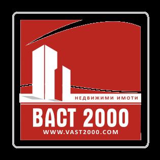 Дава под наем  Склад град София , 7-ми 11-ти километър , 780 кв.м | 59717376 - изображение [4]