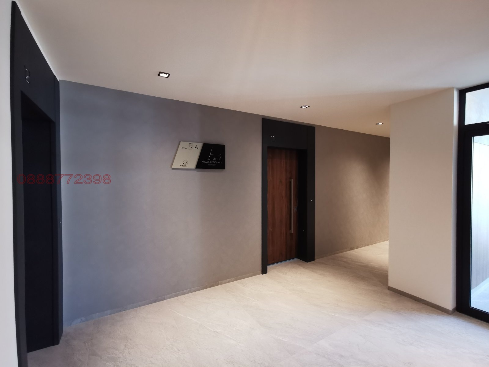 Дава под наем 2-СТАЕН, гр. София, Кръстова вада, снимка 11 - Апартаменти - 53933918