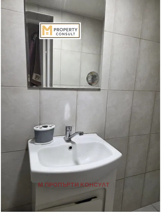 ���� ��� ���� 3-����� | Imot.bg � ����������� 11