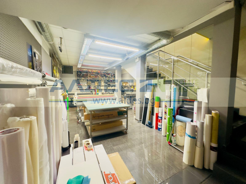 ���� ��� ���� ������� | Imot.bg � ����������� 3