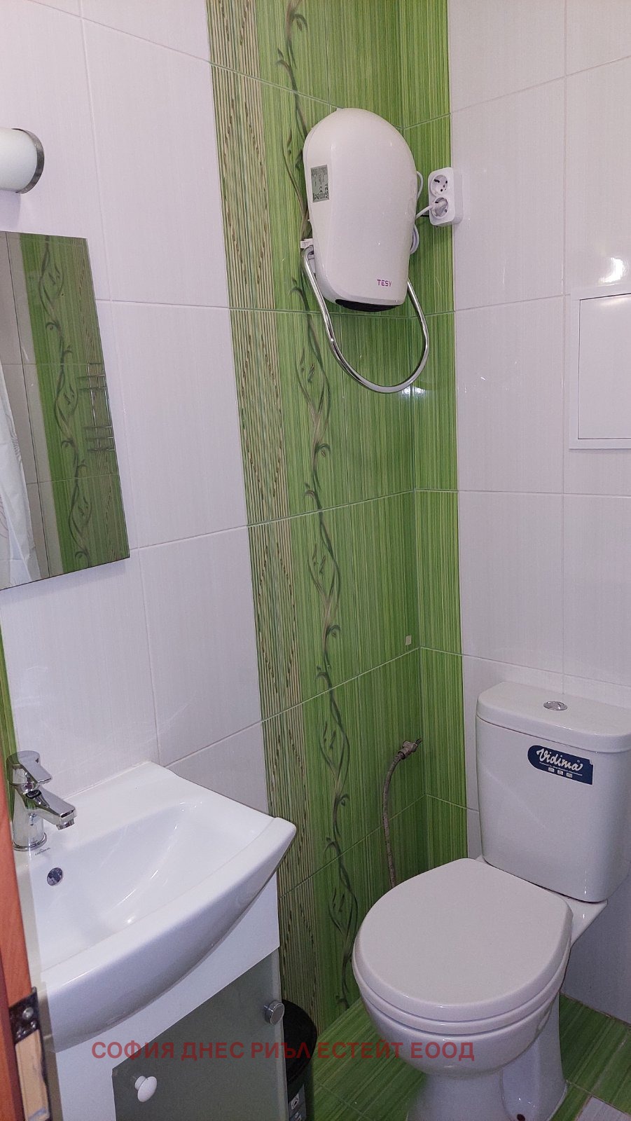 ���� ��� ���� 2-����� | Imot.bg � ����������� 5