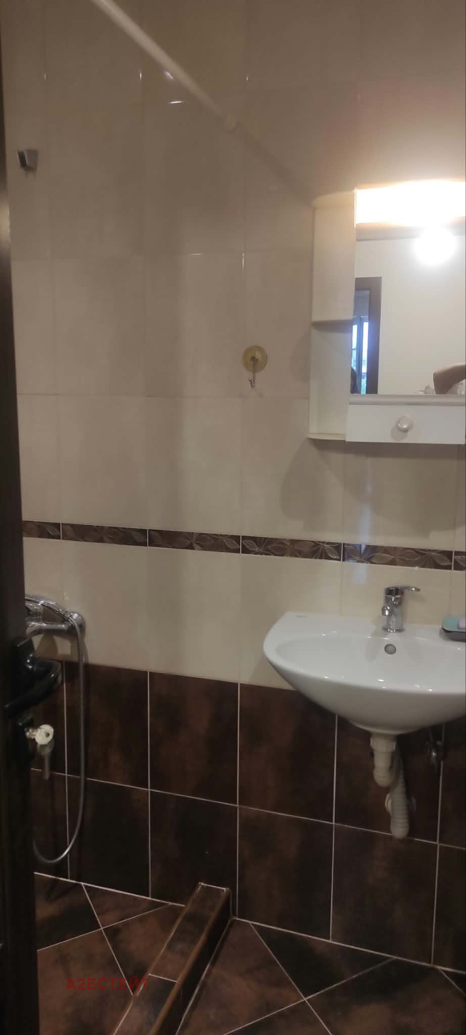 ���� ��� ���� 2-����� | Imot.bg � ����������� 12