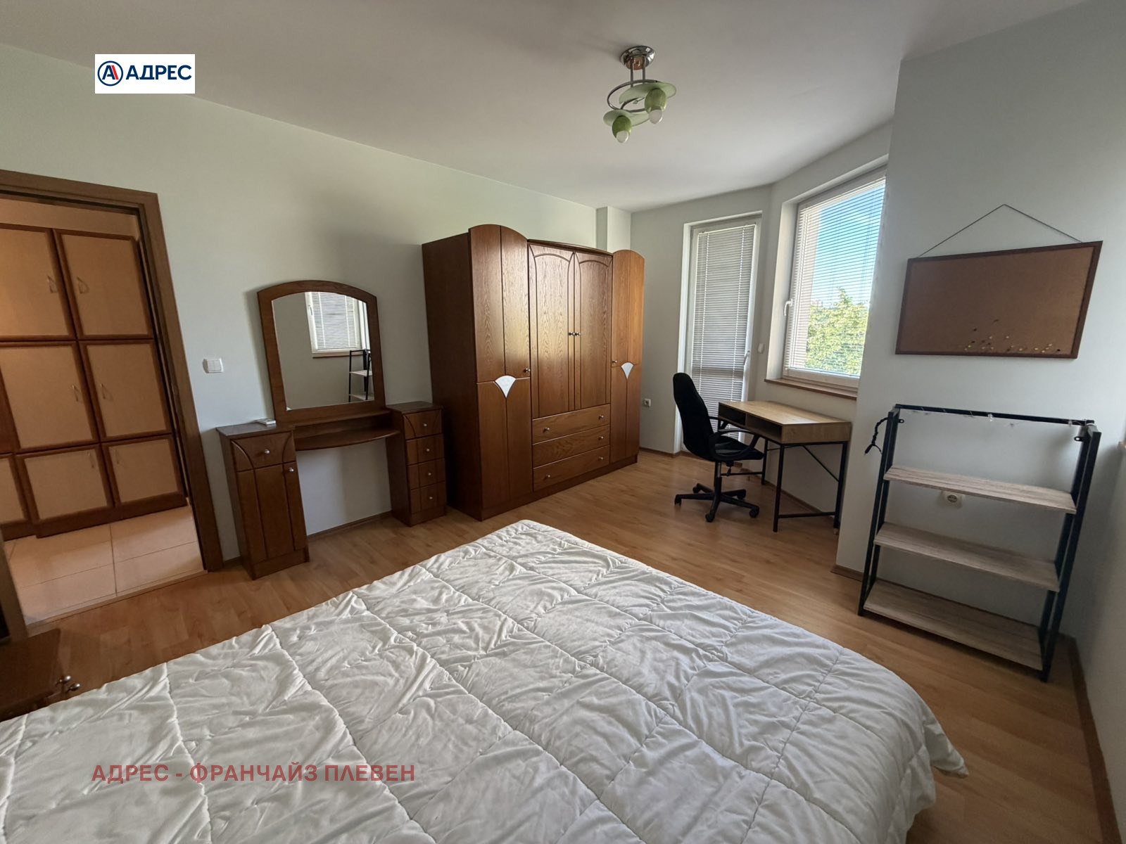���� ��� ���� 3-����� | Imot.bg � ����������� 6