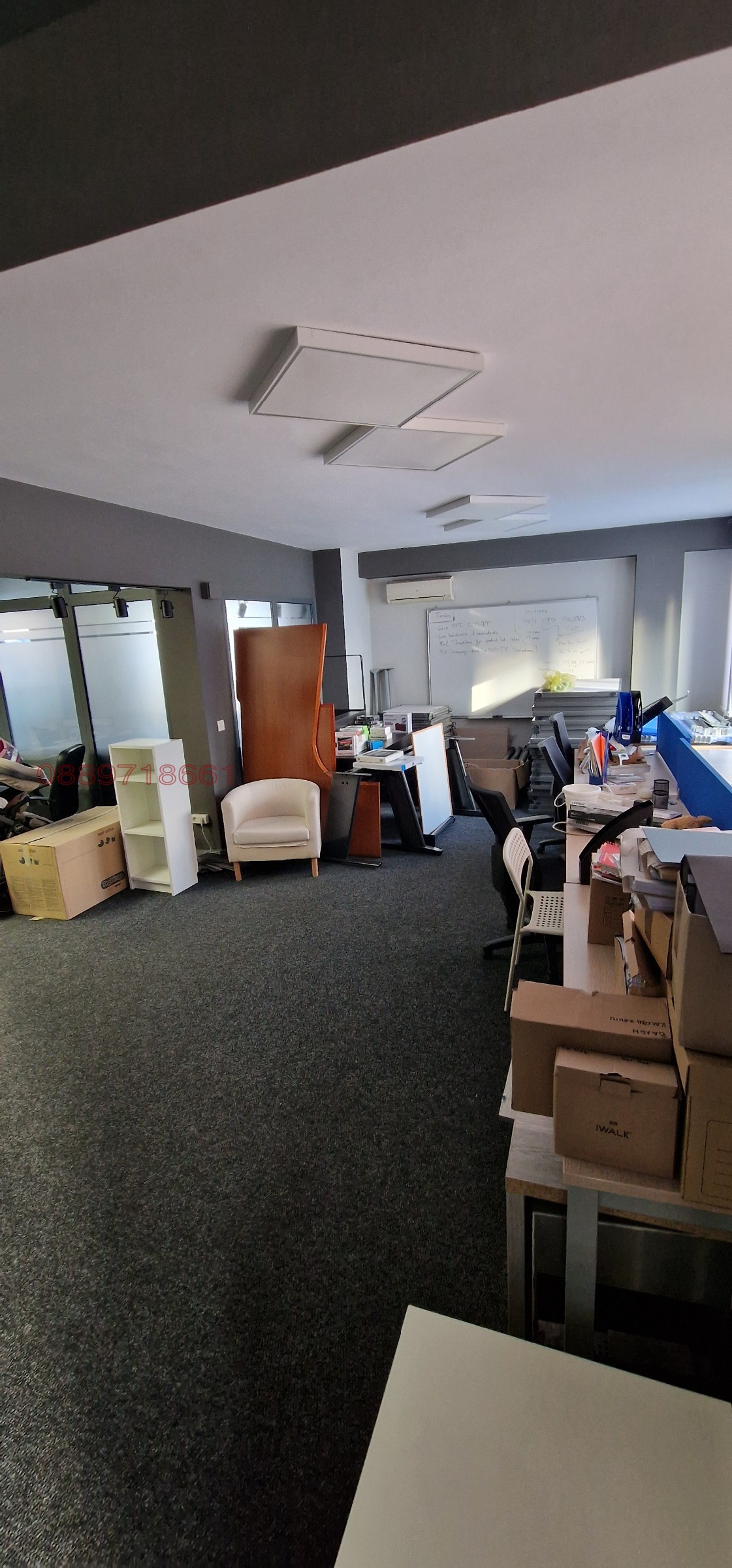 ���� ��� ���� ���� | Imot.bg � ����������� 6