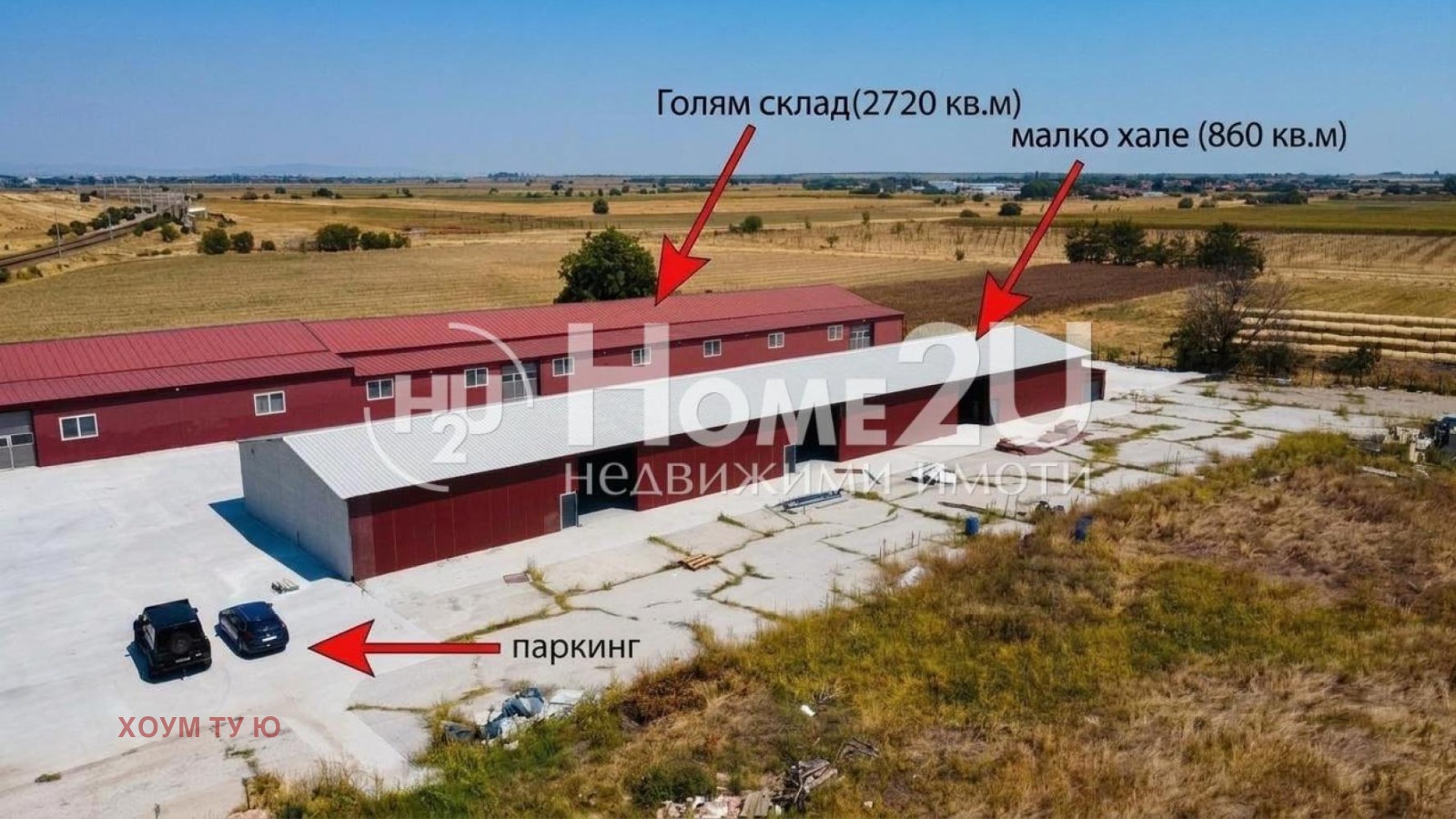 ���� ��� ���� ����� | Imot.bg � ����������� 1