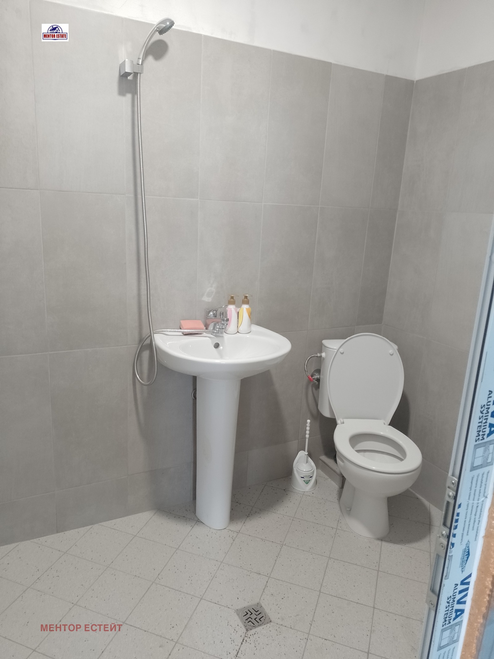 ���� ��� ���� ����. ��������� | Imot.bg � ����������� 16