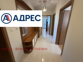 ���� ��� ���� 3-����� | Imot.bg � ����� ������ 7