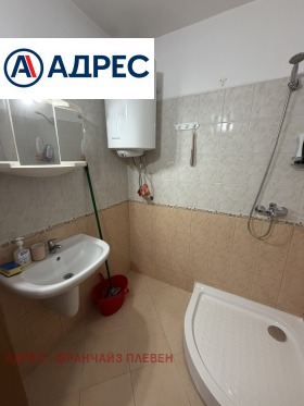 ���� ��� ���� 3-����� | Imot.bg � ����� ������ 8