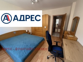 ���� ��� ���� 3-����� | Imot.bg � ����� ������ 4