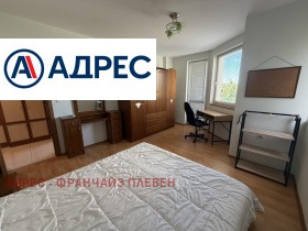 ���� ��� ���� 3-����� | Imot.bg � ����� ������ 6