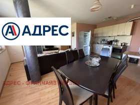 ���� ��� ���� 3-����� | Imot.bg � ����� ������ 2