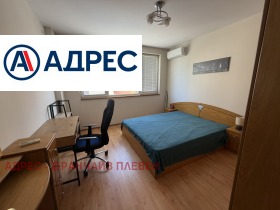 ���� ��� ���� 3-����� | Imot.bg � ����� ������ 3