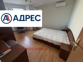 ���� ��� ���� 3-����� | Imot.bg � ����� ������ 5