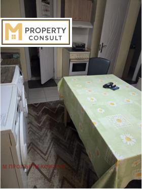 ���� ��� ���� 3-����� | Imot.bg � ����� ������ 2