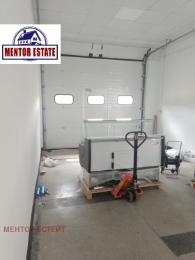 ���� ��� ���� ����. ��������� | Imot.bg � ����� ������ 17