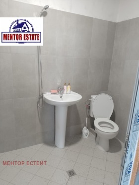 ���� ��� ���� ����. ��������� | Imot.bg � ����� ������ 16