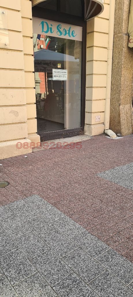 ���� ��� ���� ������� | Imot.bg � ����������� 1