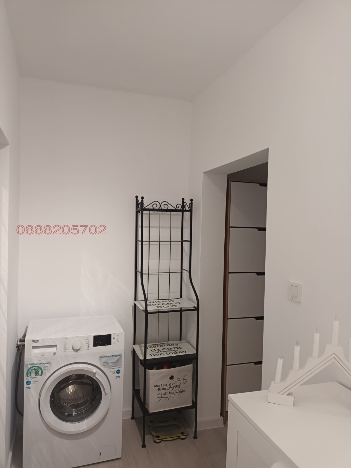 ���� ��� ���� 2-����� | Imot.bg � ����������� 11