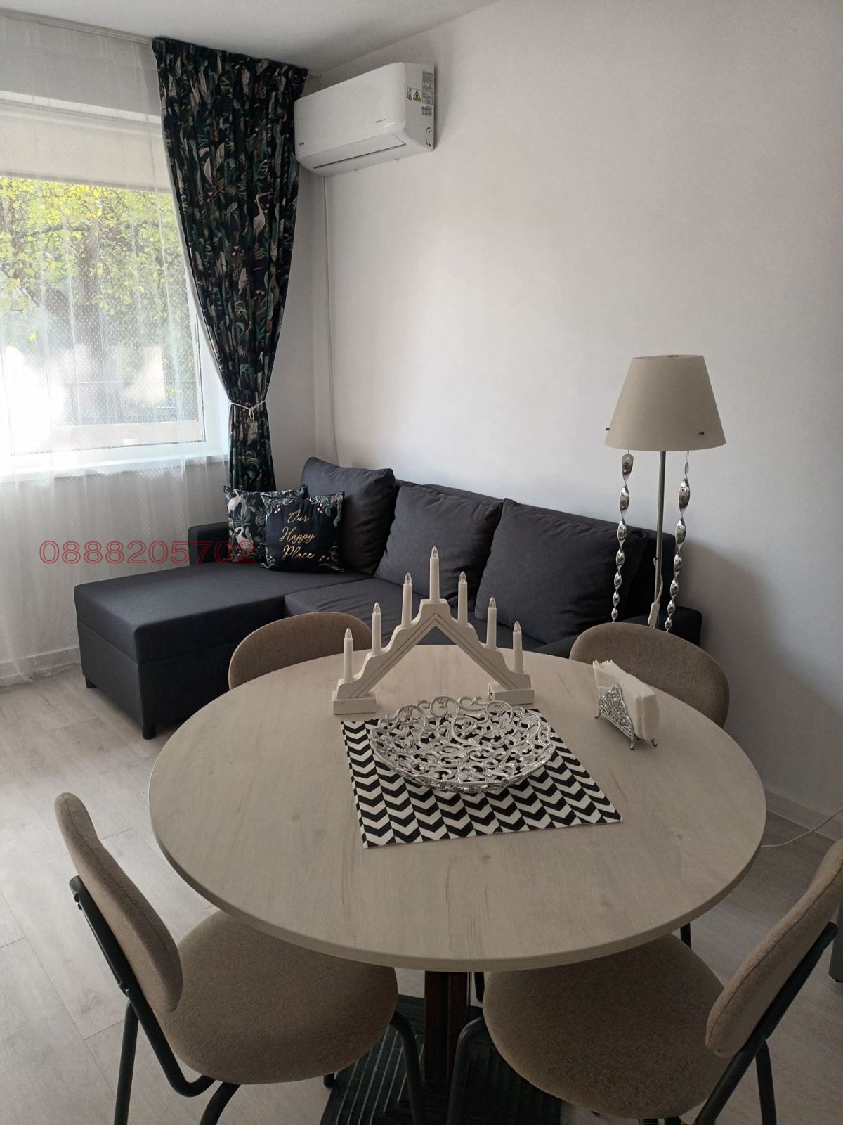 ���� ��� ���� 2-����� | Imot.bg � ����������� 1