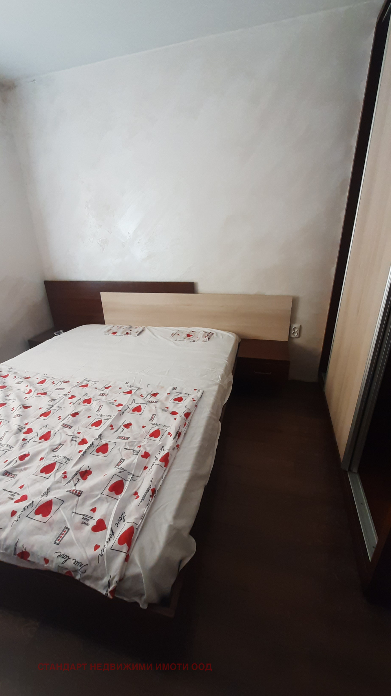 ���� ��� ���� 2-����� | Imot.bg � ����������� 9