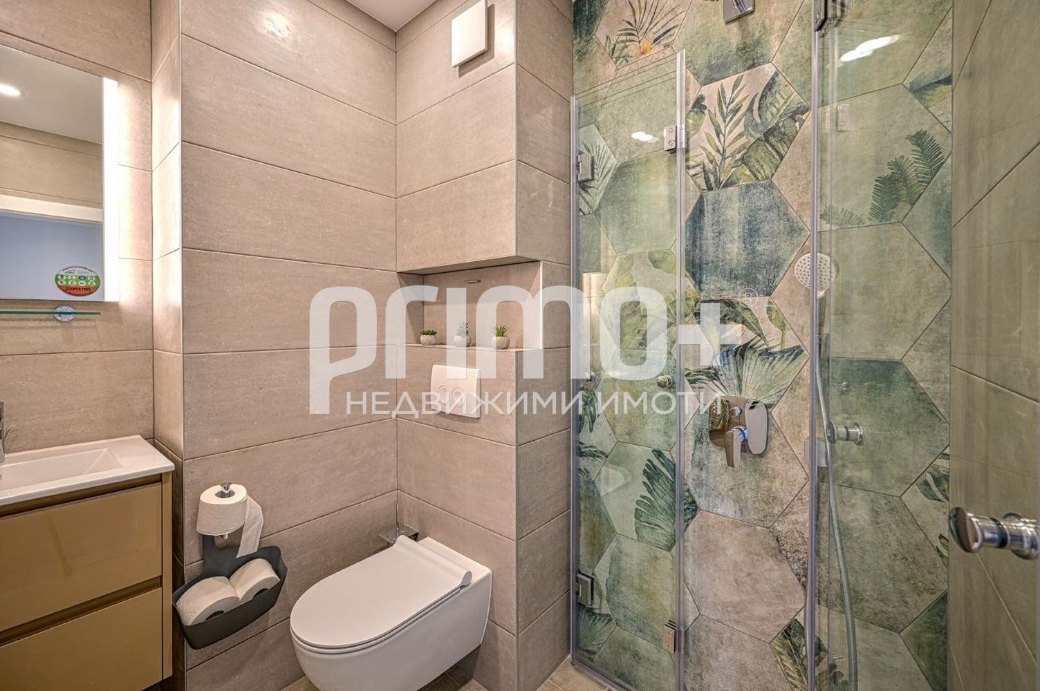 ���� ��� ���� 2-����� | Imot.bg � ����������� 12