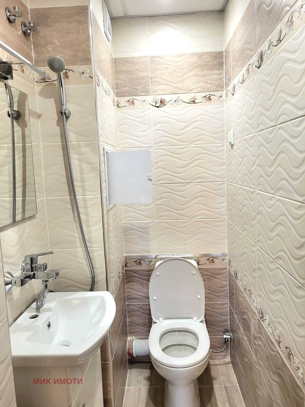 ���� ��� ���� 3-����� | Imot.bg � ����������� 8