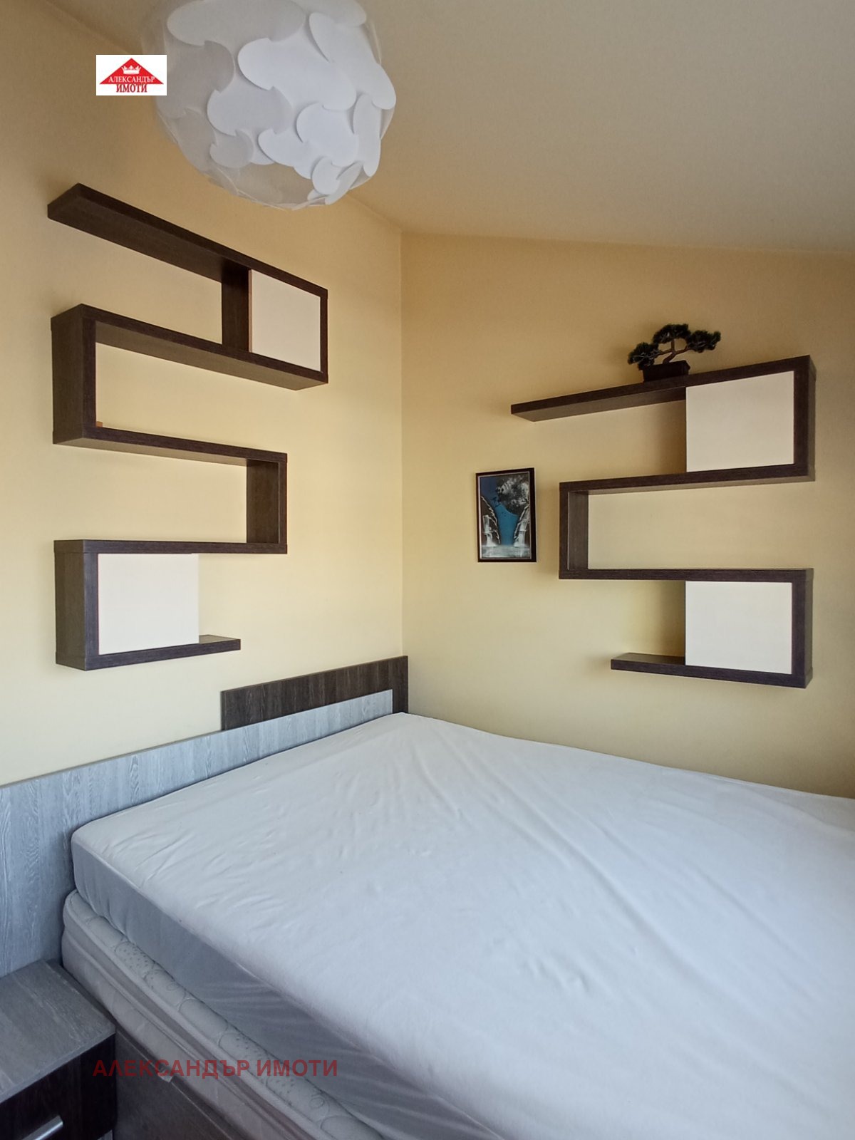���� ��� ���� 3-����� | Imot.bg � ����������� 5